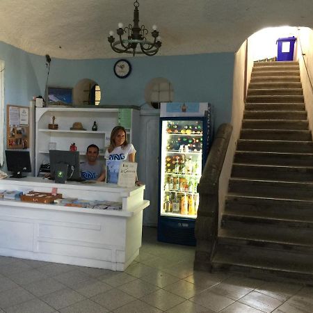 Ring Hostel Forio  Exterior photo